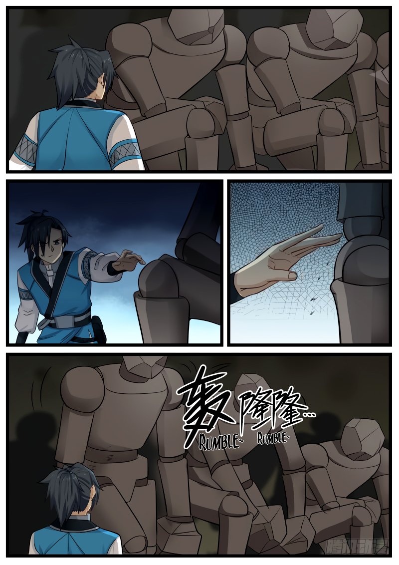 Martial Peak, Chapter 79 image 14